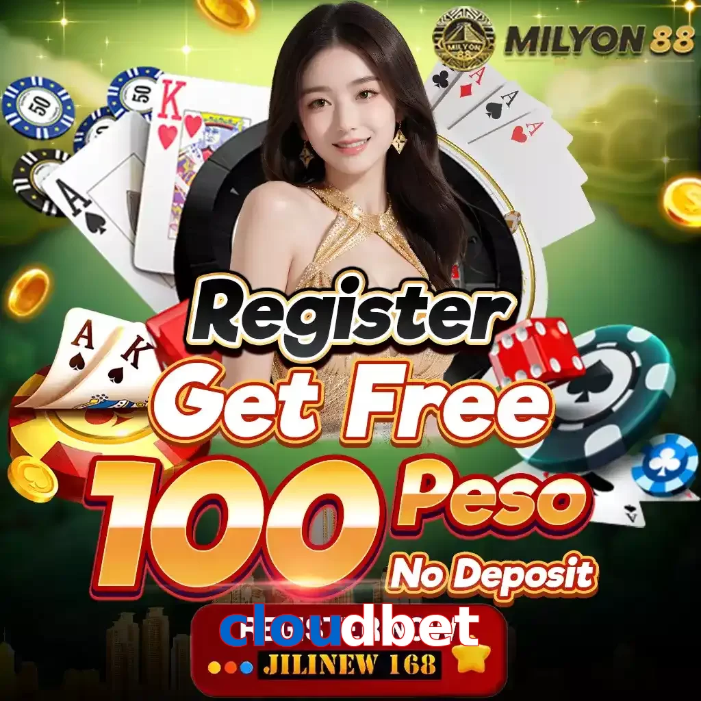 cloudbet