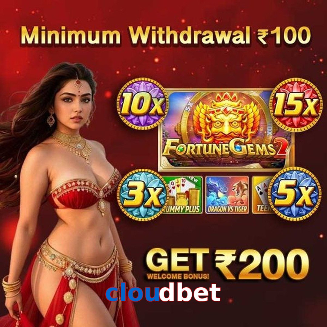 cloudbet