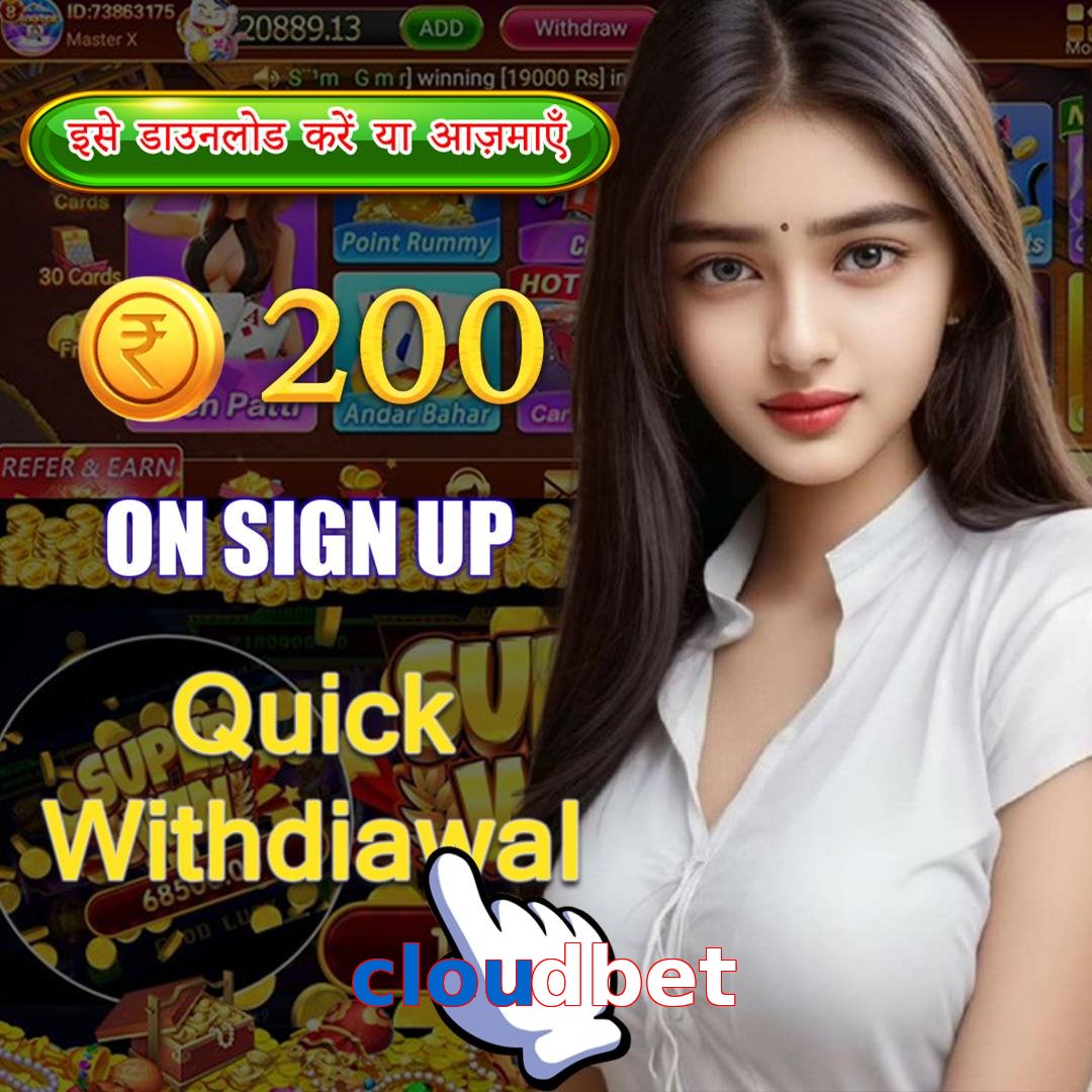 cloudbet