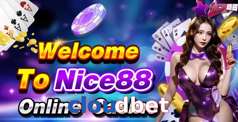 cloudbet