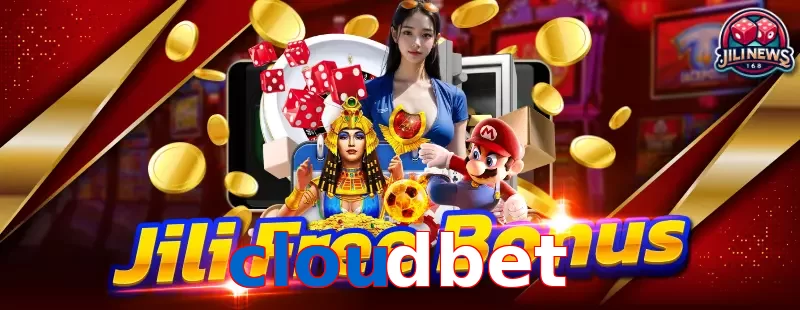 cloudbet