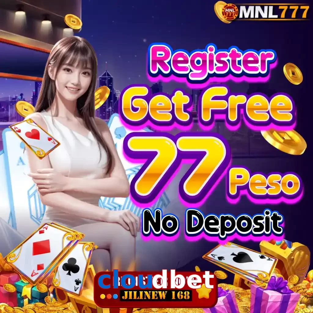 cloudbet
