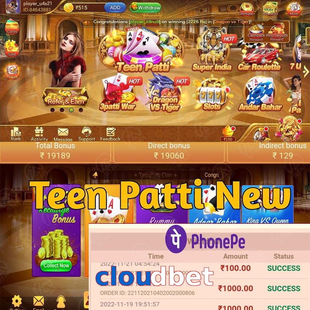 cloudbet