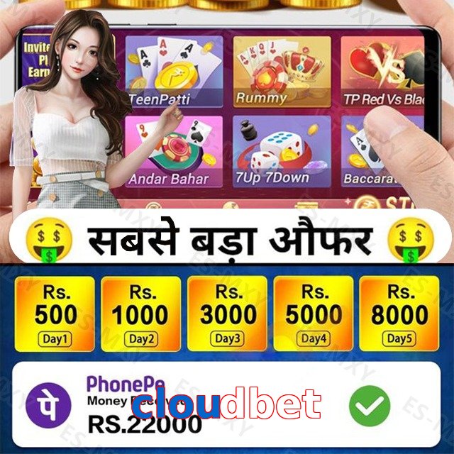 cloudbet